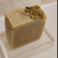 Chamomile tea Soap for sensitive skin, Cecile's shea butter soap, cocoa butter soap